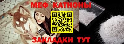 героин Новозыбков