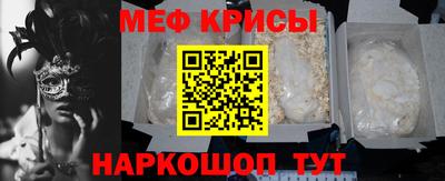 героин Новозыбков