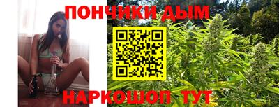 героин Новозыбков