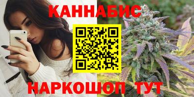 героин Новозыбков