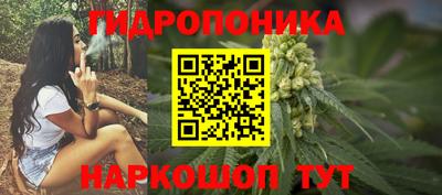 героин Новозыбков
