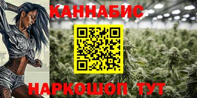 героин Новозыбков