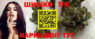 героин Новозыбков