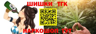 героин Новозыбков