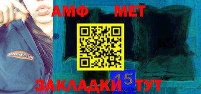 героин Новозыбков