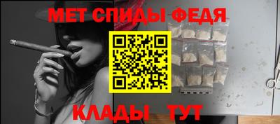 гашик Новокубанск