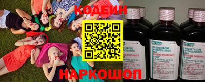 героин Новозыбков