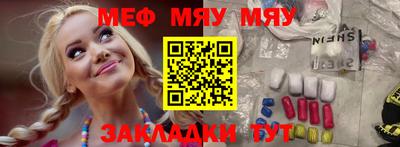 героин Новозыбков