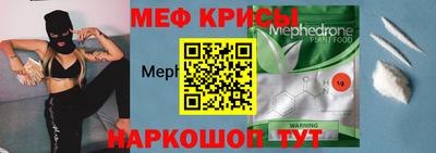 героин Новозыбков